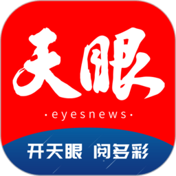 顶级体育平台推荐,享受梦幻般的赛事直播